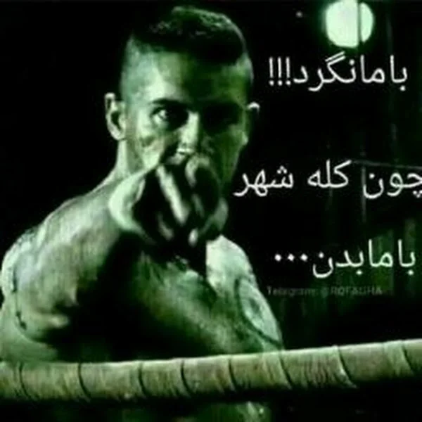 کاربر