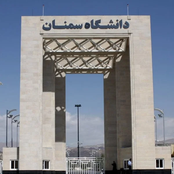 کاربر