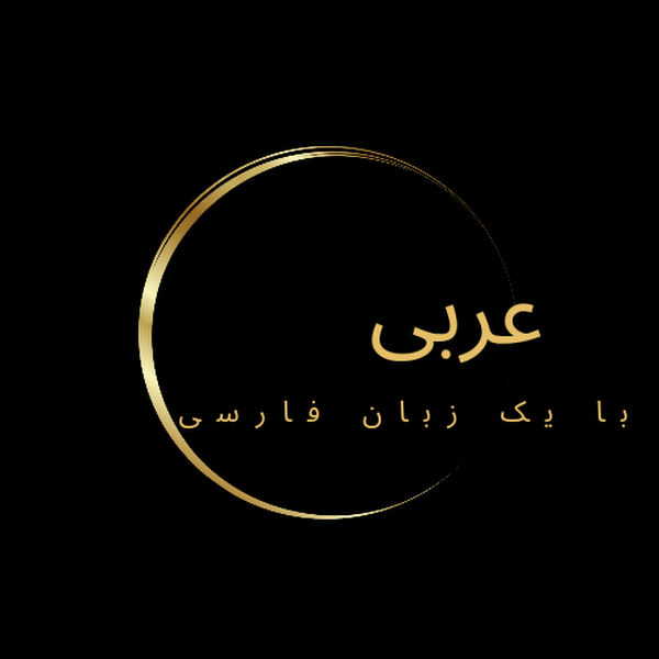 کاربر