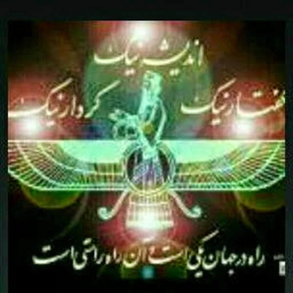 کاربر