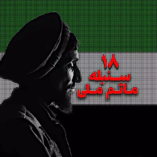 کاربر