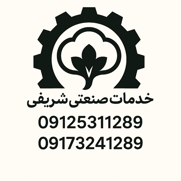 کاربر