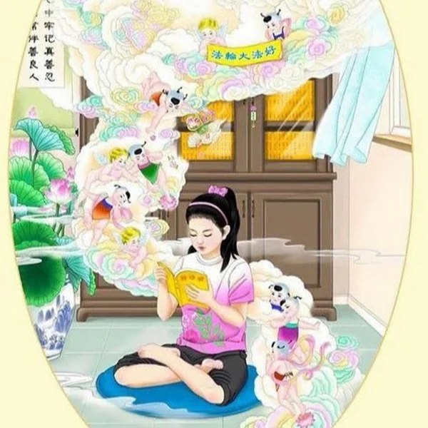 کاربر