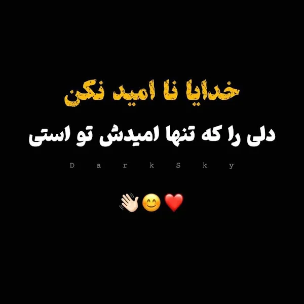 کاربر