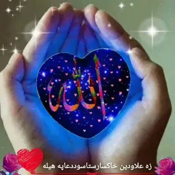 کاربر