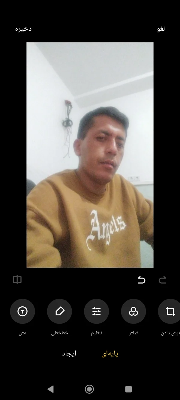 کاربر
