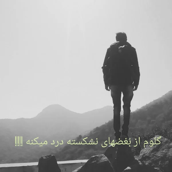 کاربر