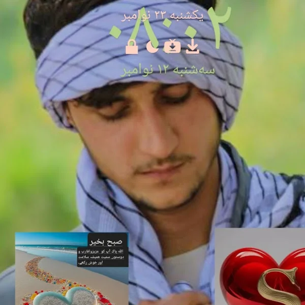 Abdolghafarhashemi Hashemi