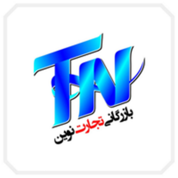 کاربر