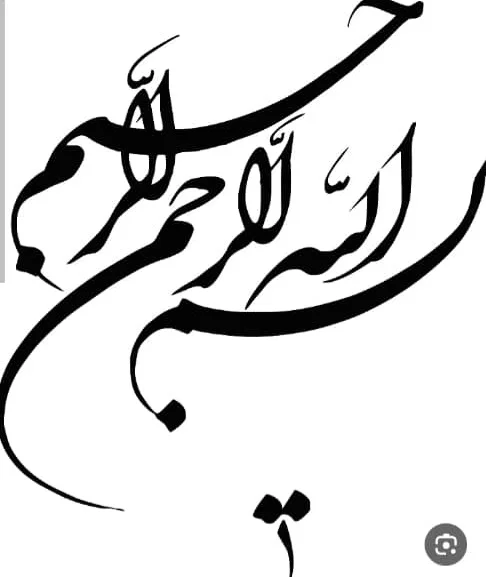 کاربر