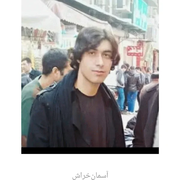 کاربر