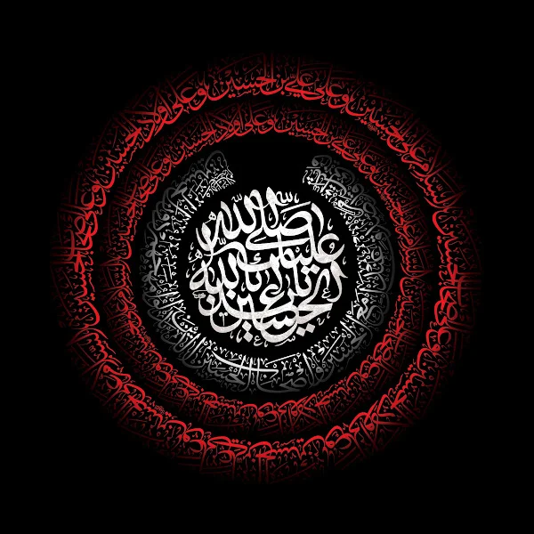 کاربر