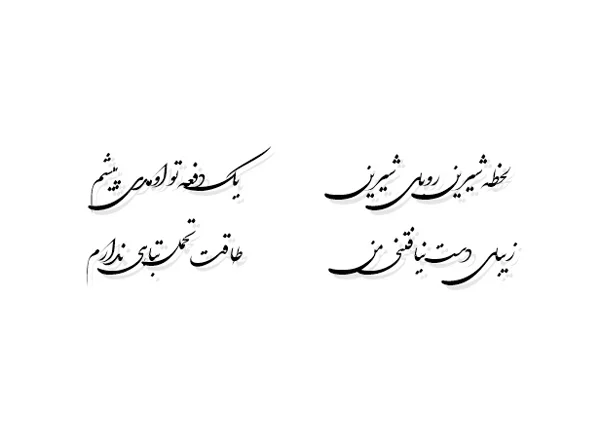 کاربر