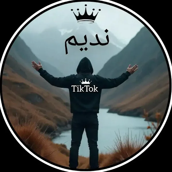 کاربر