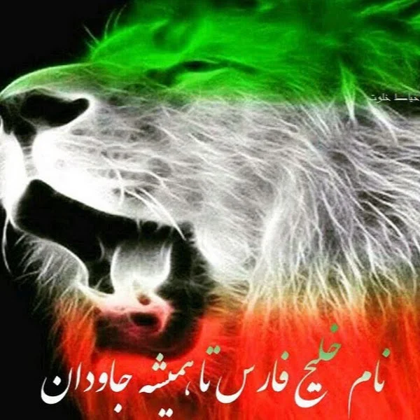 کاربر