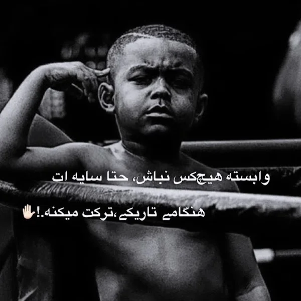 کاربر