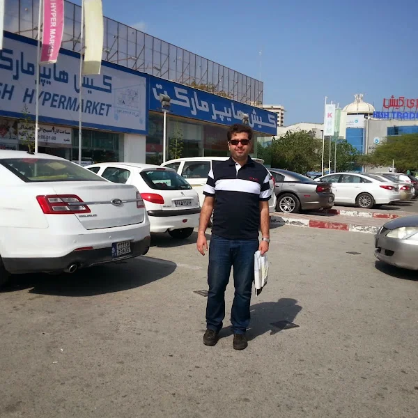 کاربر