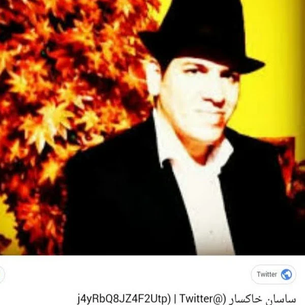 کاربر