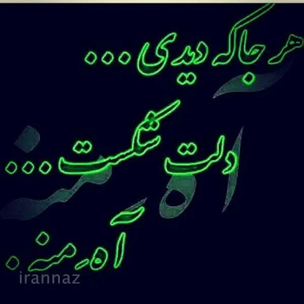 کاربر