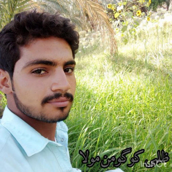 کاربر