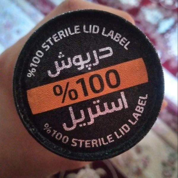 کاربر