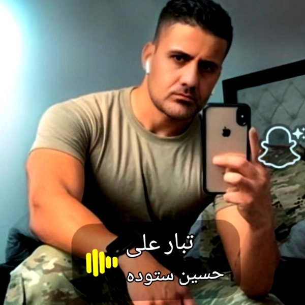 کاربر
