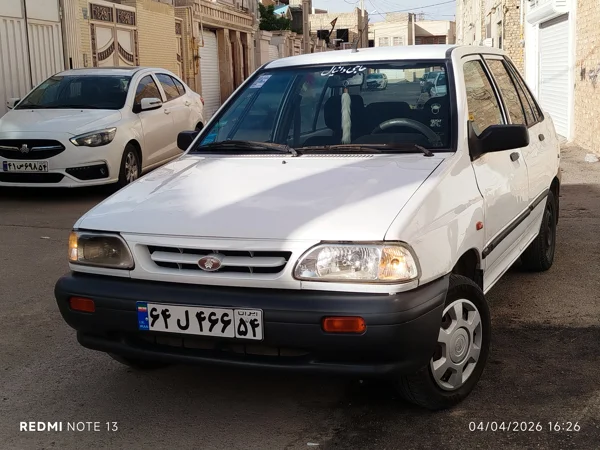 کاربر