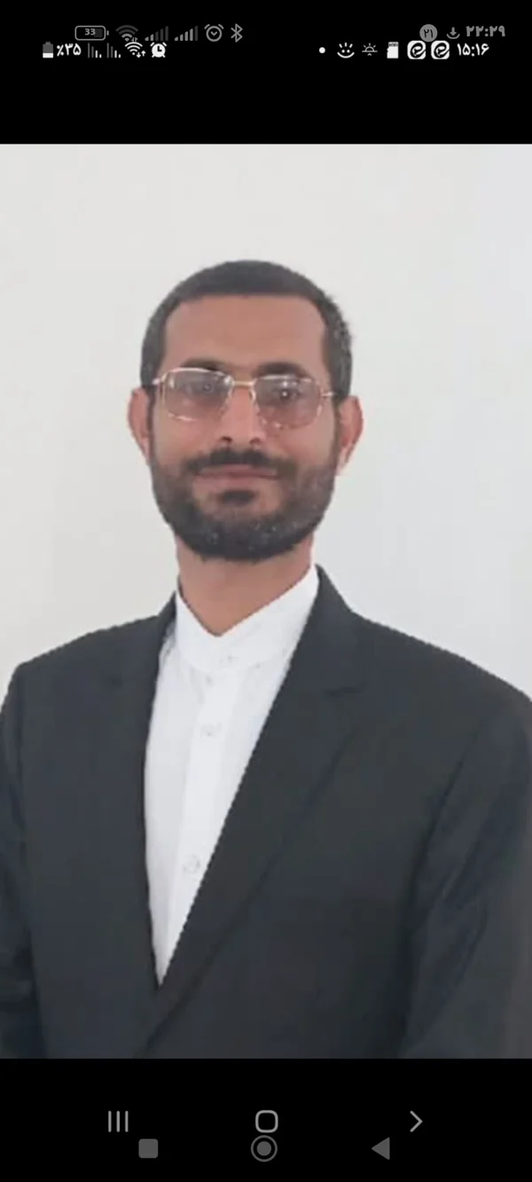 کاربر