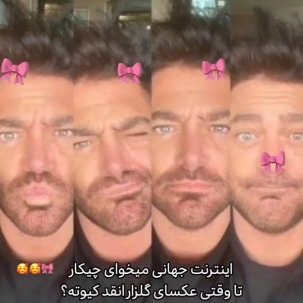 کاربر