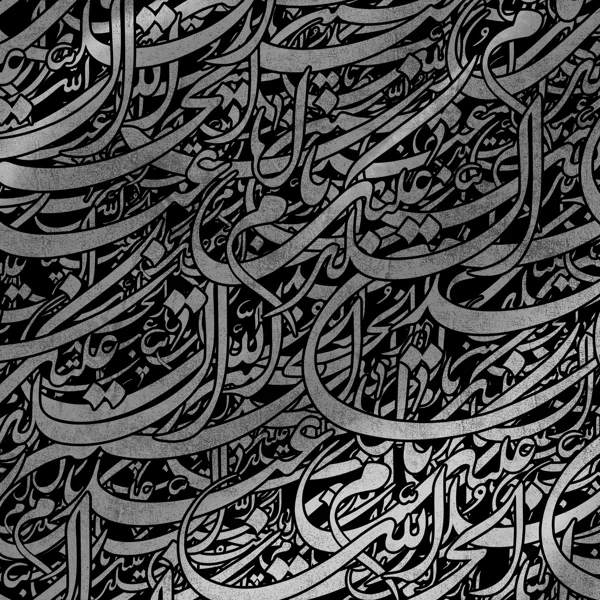 کاربر