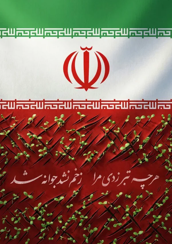 کاربر