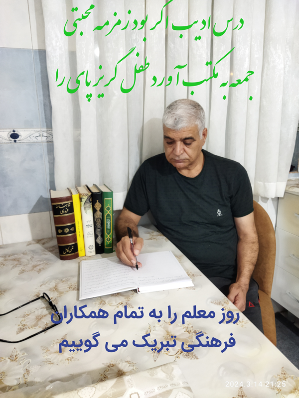 کاربر