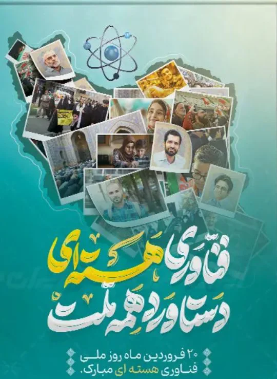 محمد حسین حامد