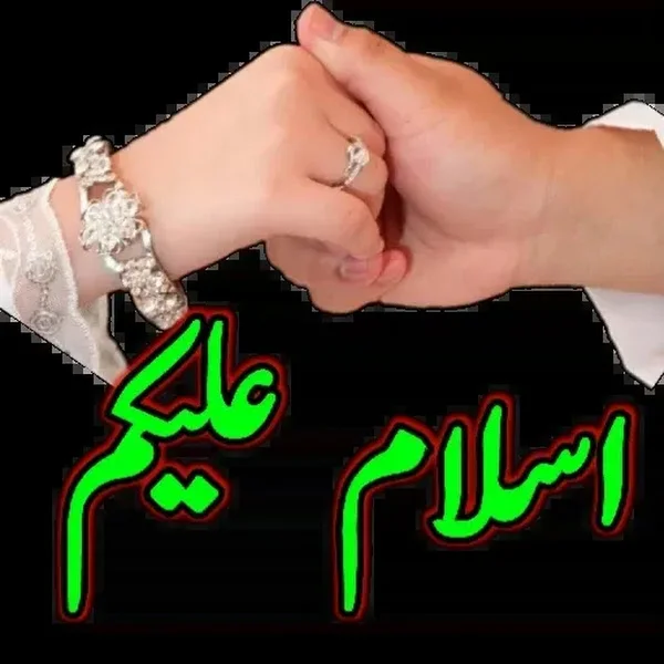 کاربر