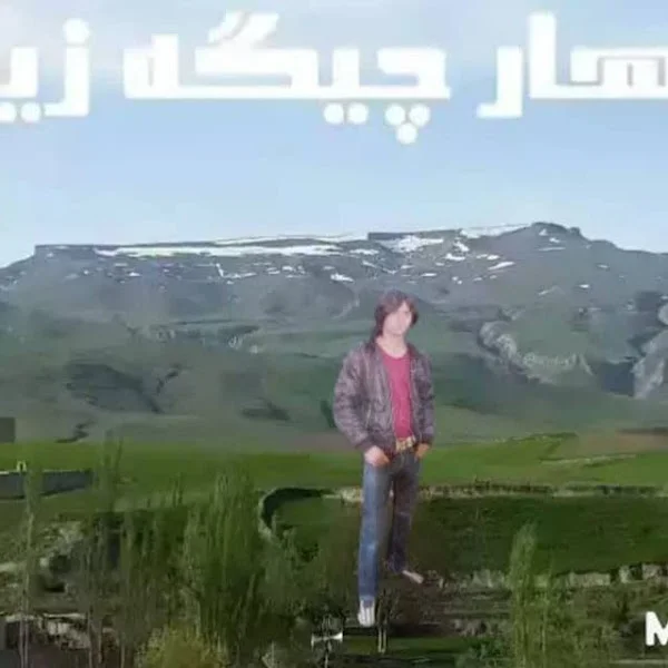 کاربر
