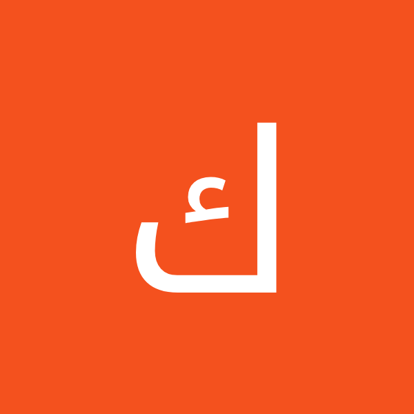 کاربر