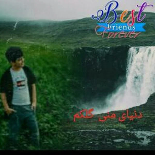 کاربر