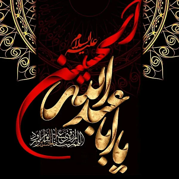 کاربر