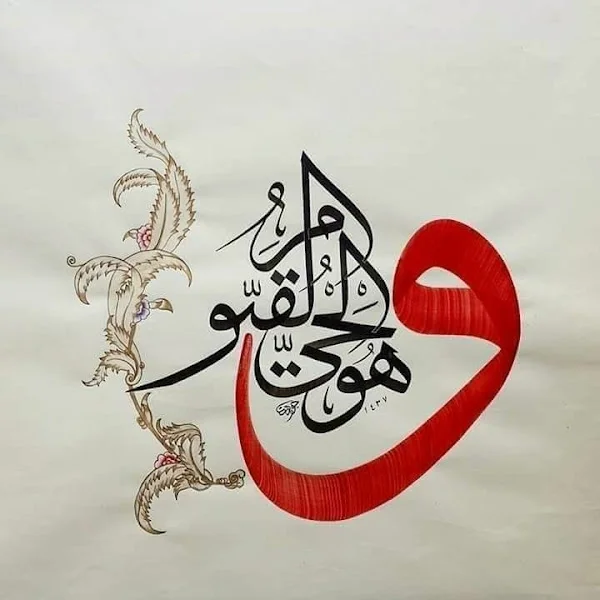 کاربر