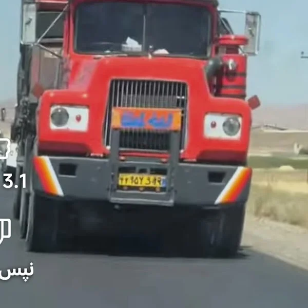 کاربر