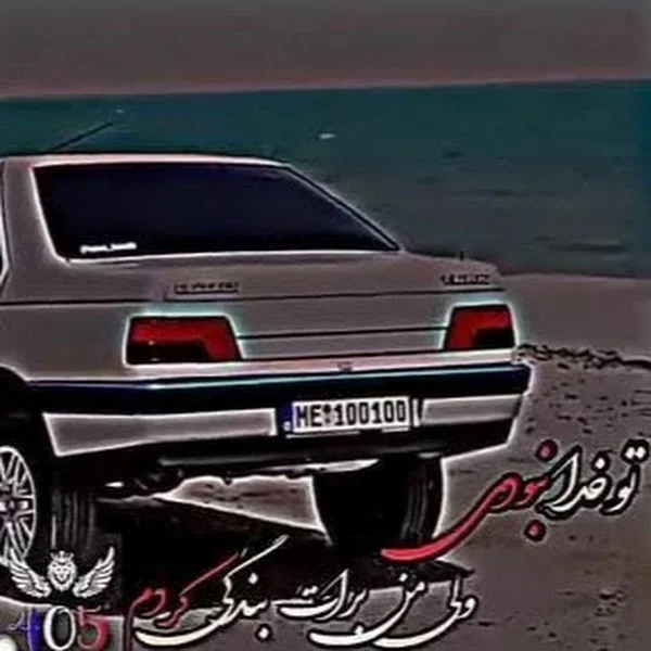 کاربر