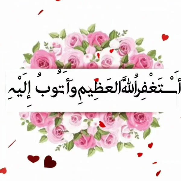 علی پاس