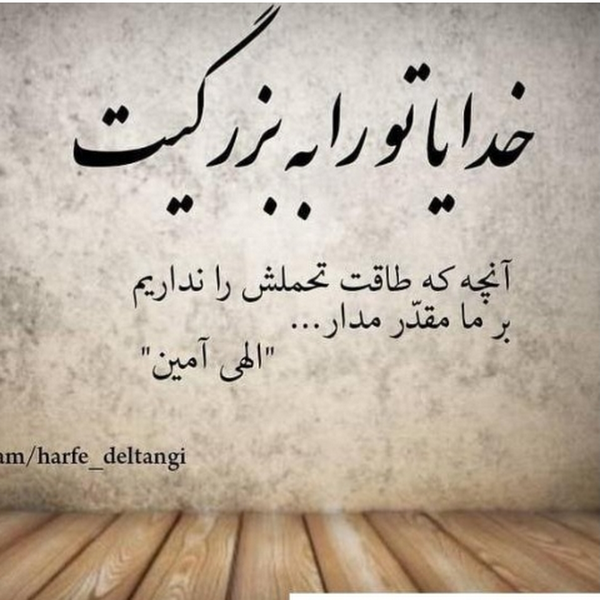 کاربر