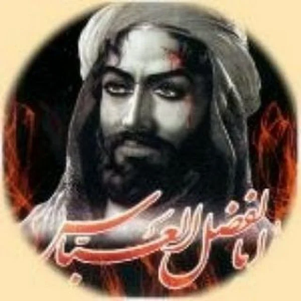 کاربر