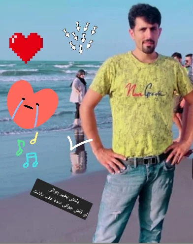 کاربر