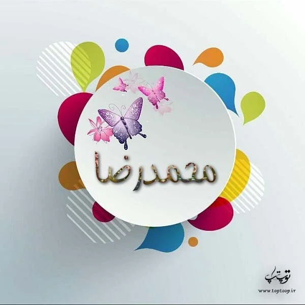 کاربر