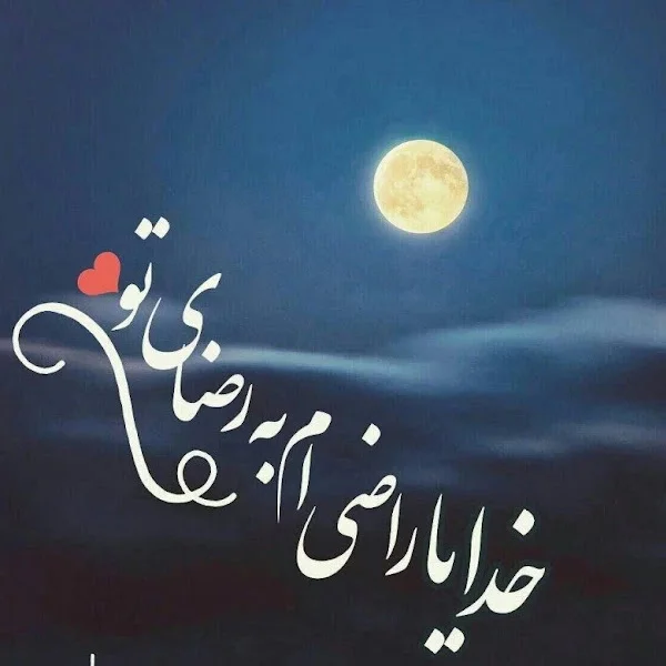 کاربر