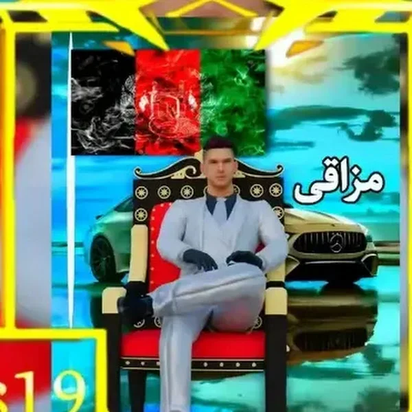 کاربر