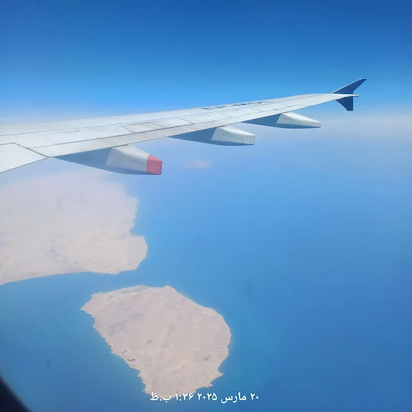 کاربر