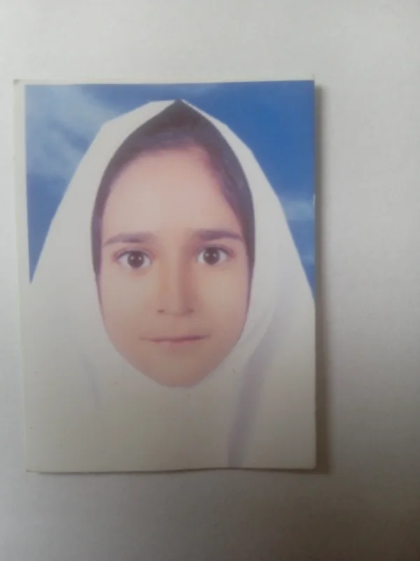 کاربر
